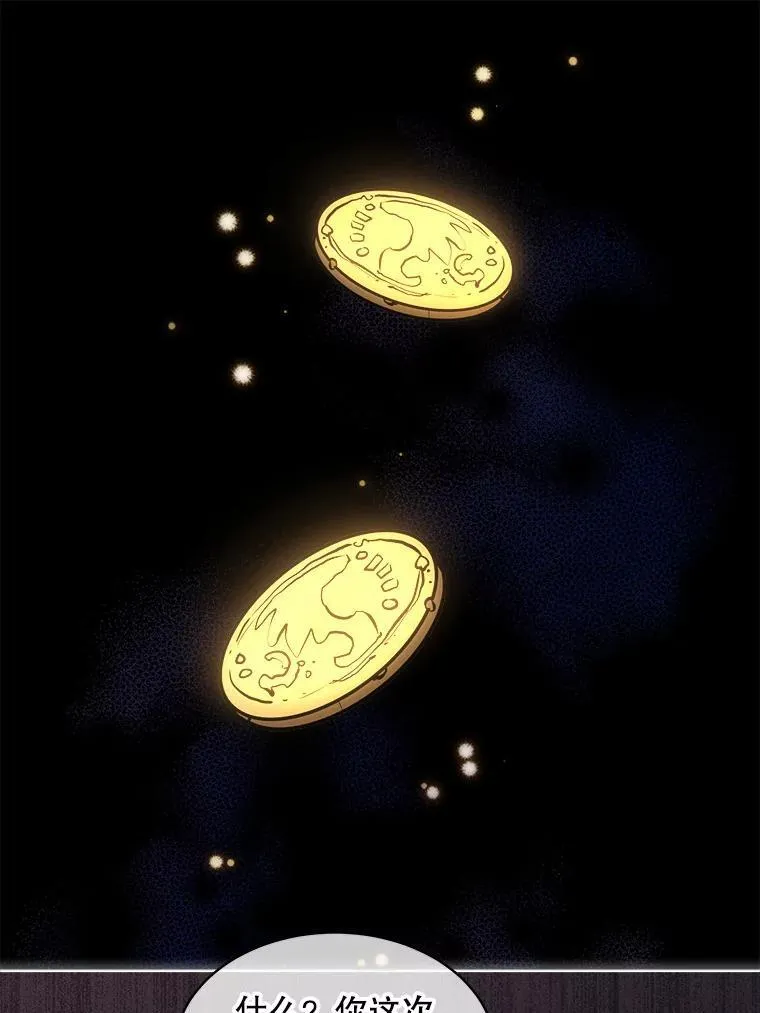 39.提议11
