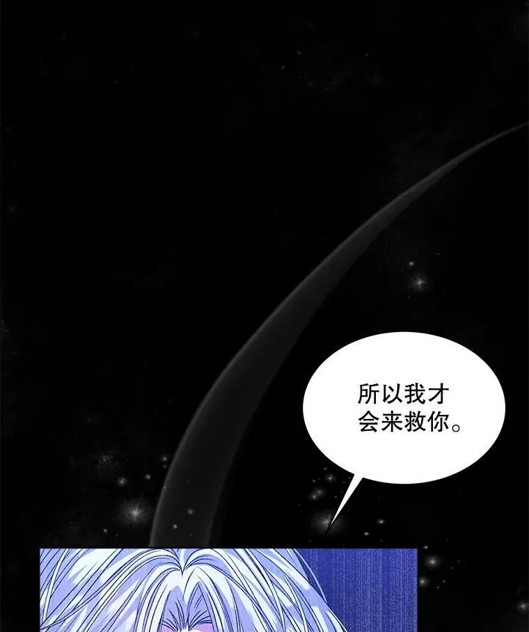 24.人工呼吸6