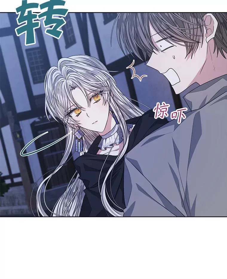 22.拯救43