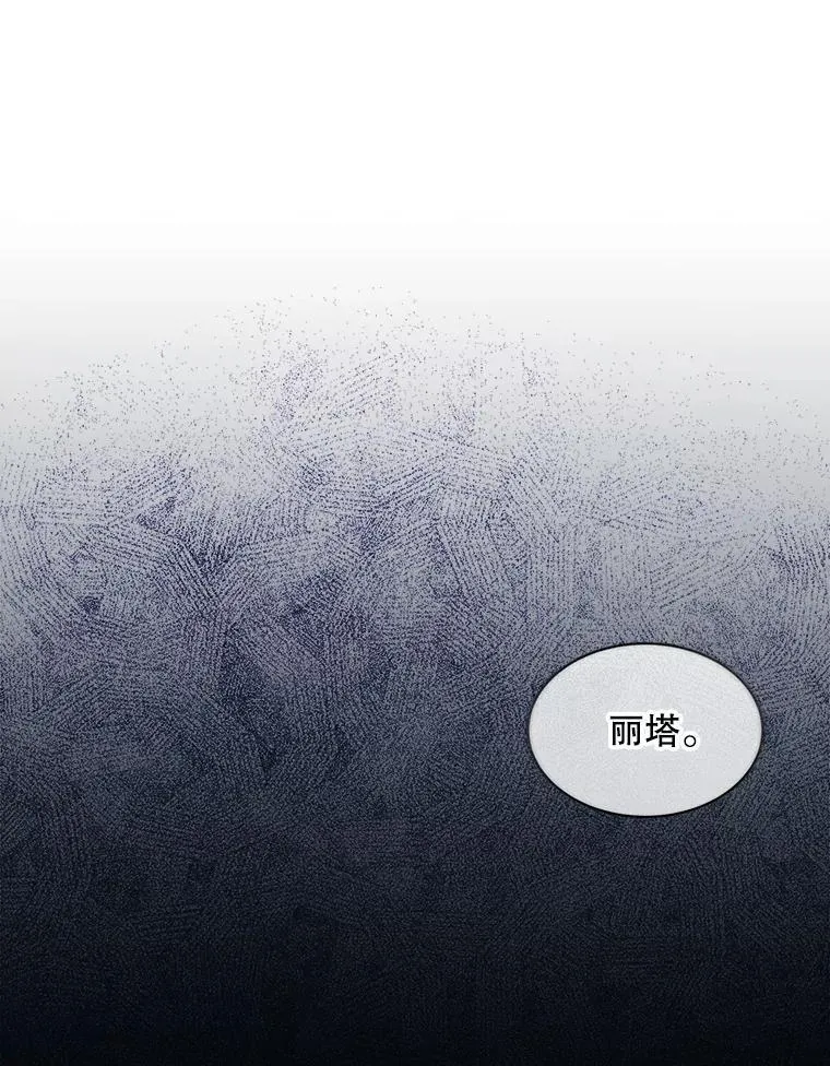 41.得到合作人122