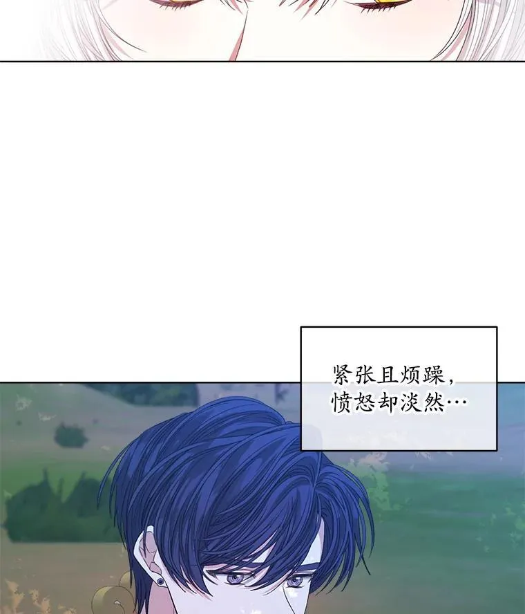 45.刺探骑士团50