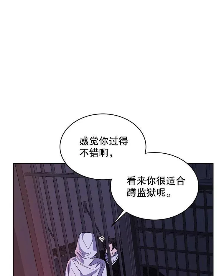 32.秘密101