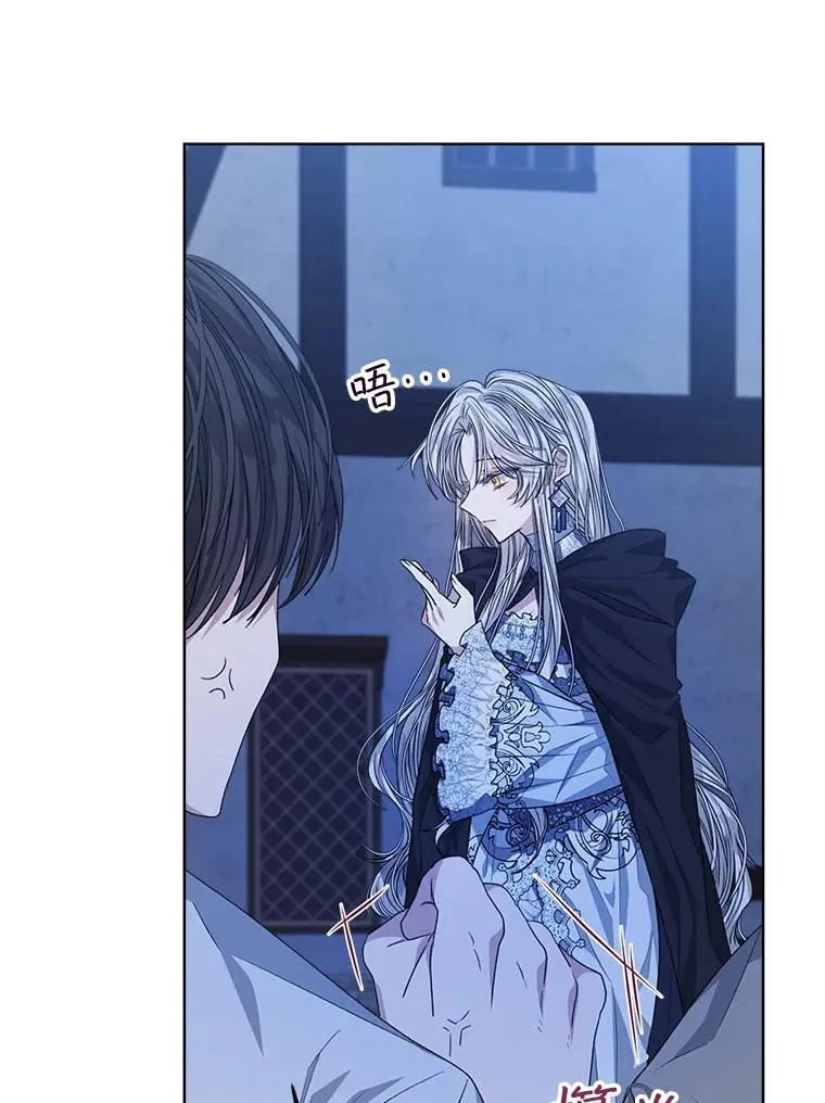 22.拯救31
