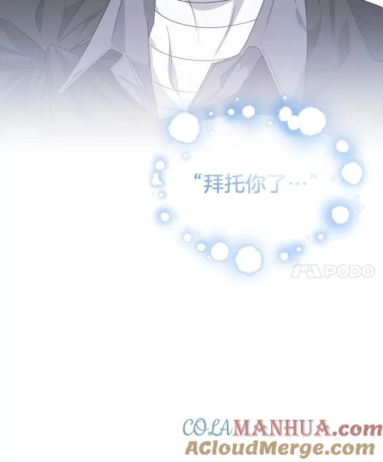 24.人工呼吸108