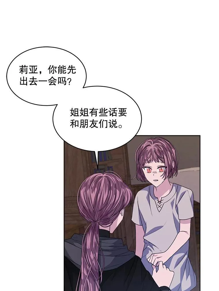 39.提议67