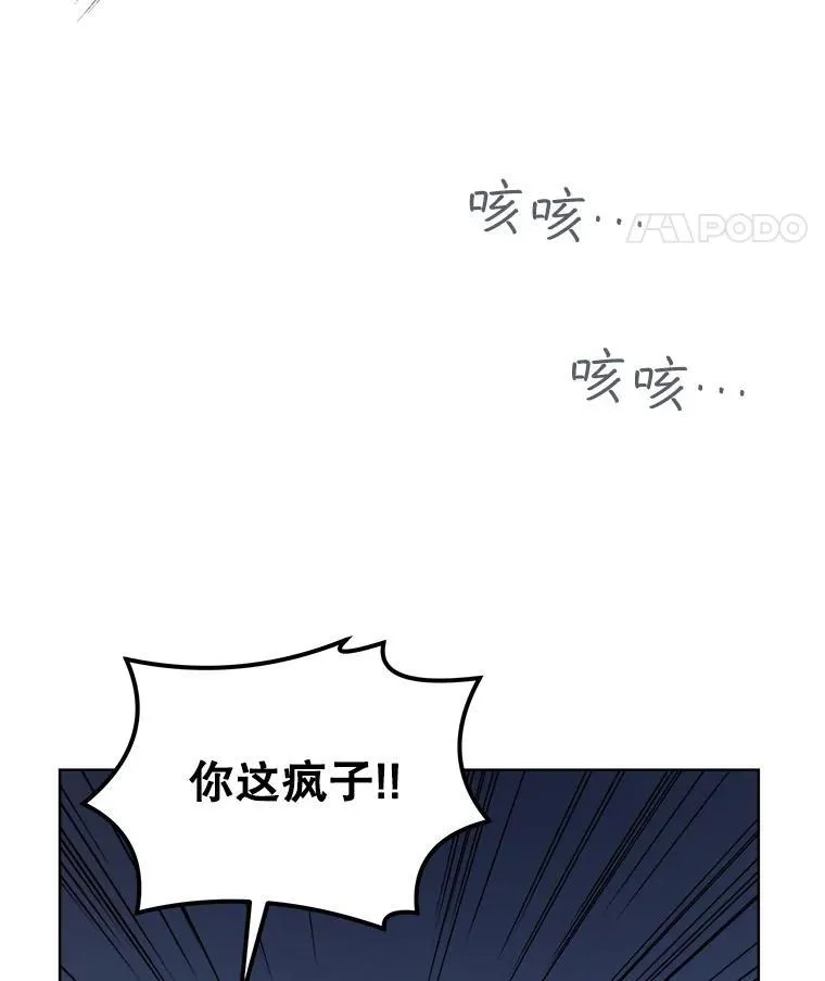 22.拯救46