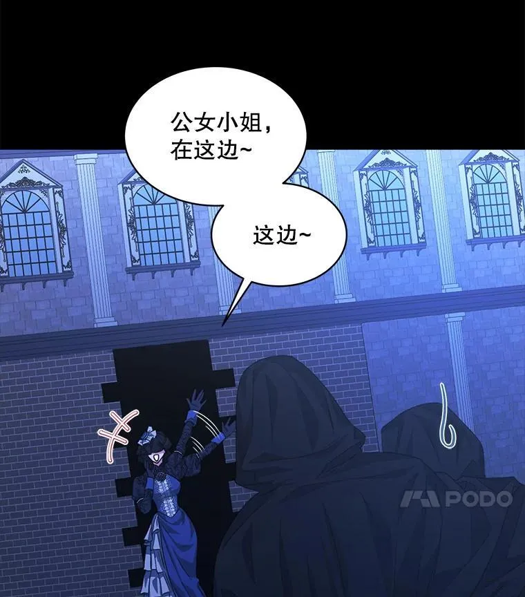 25.大委托27