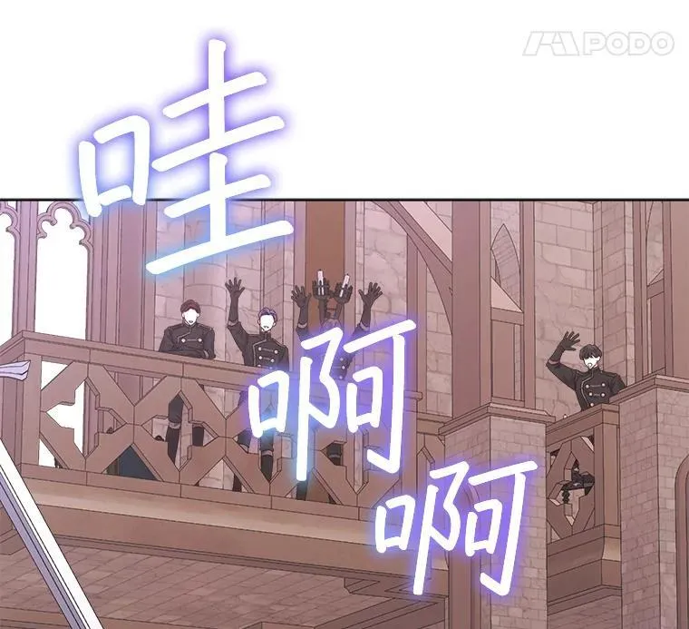 53.获胜38