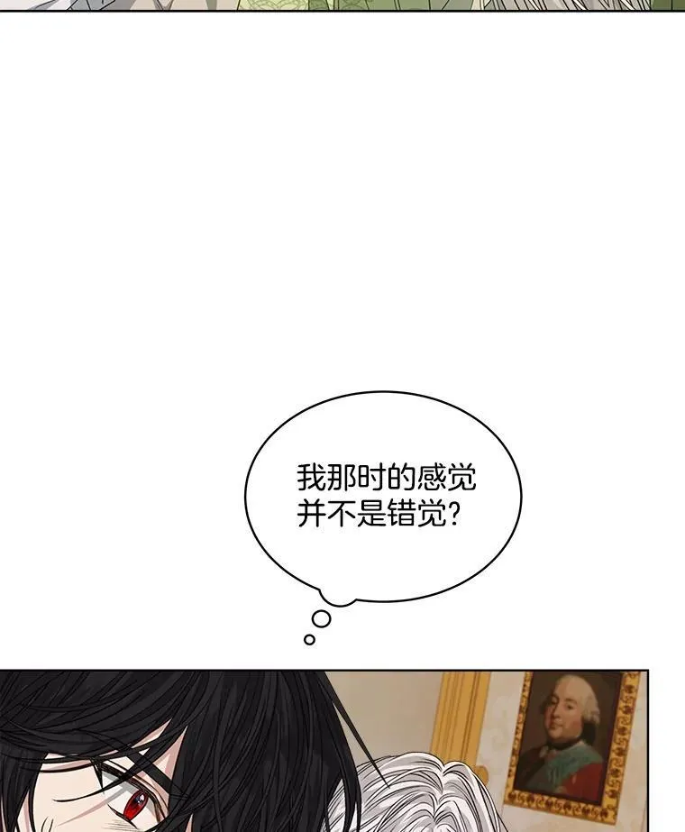 27.魔力53