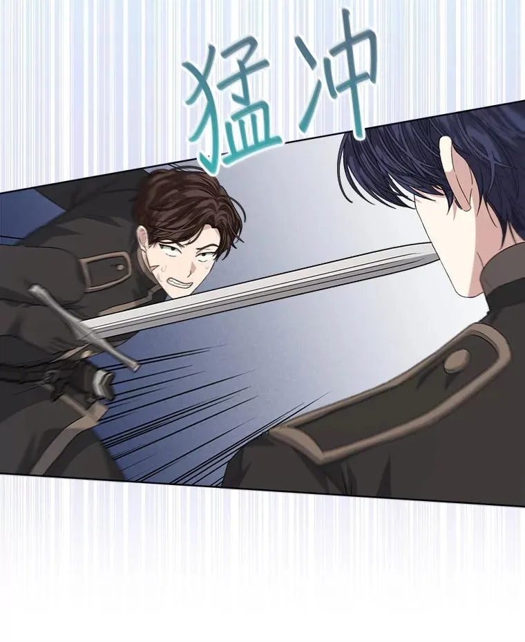 53.获胜16