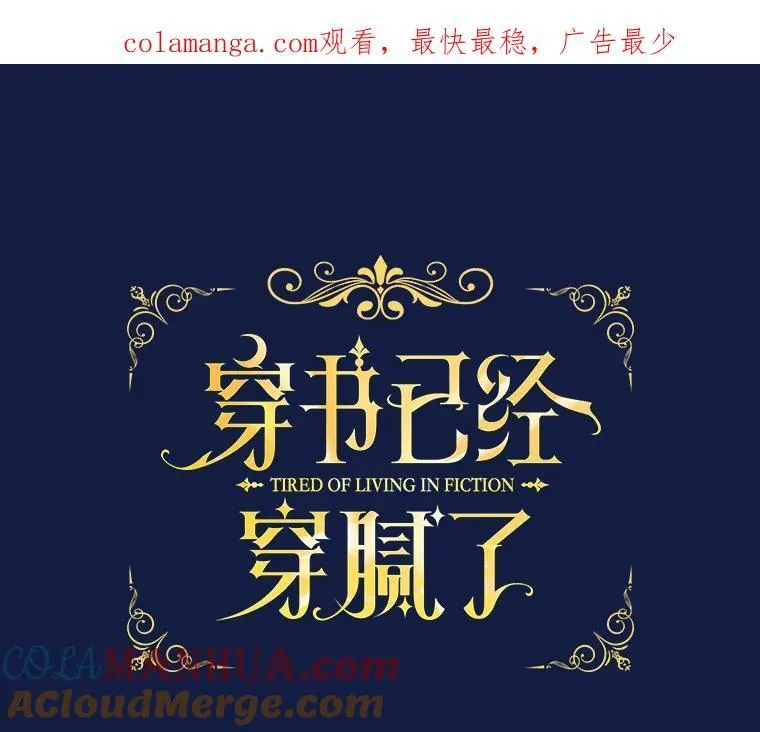 22.拯救0