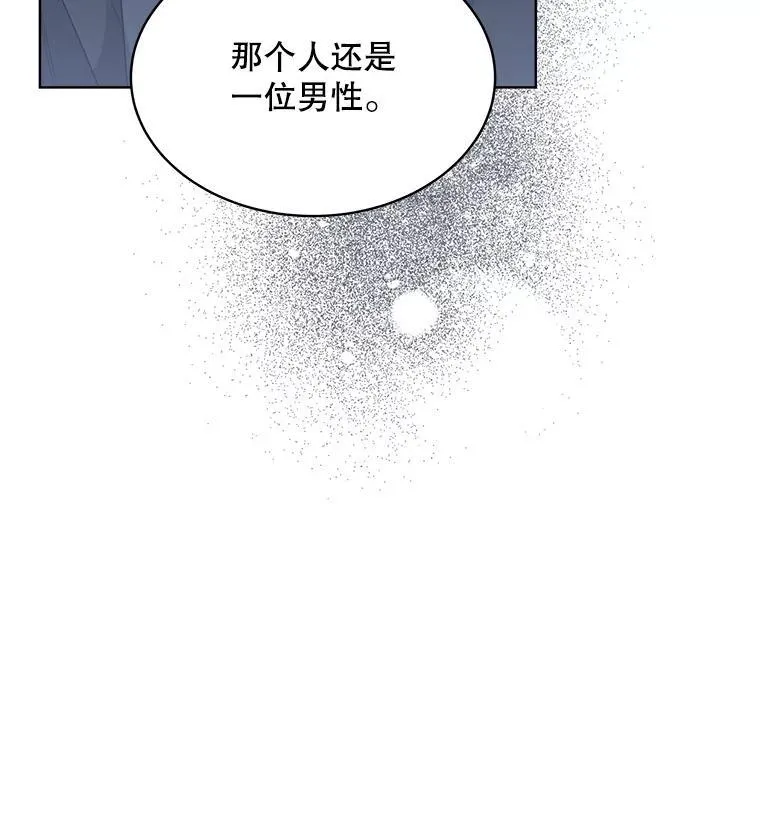 30.回到府邸22