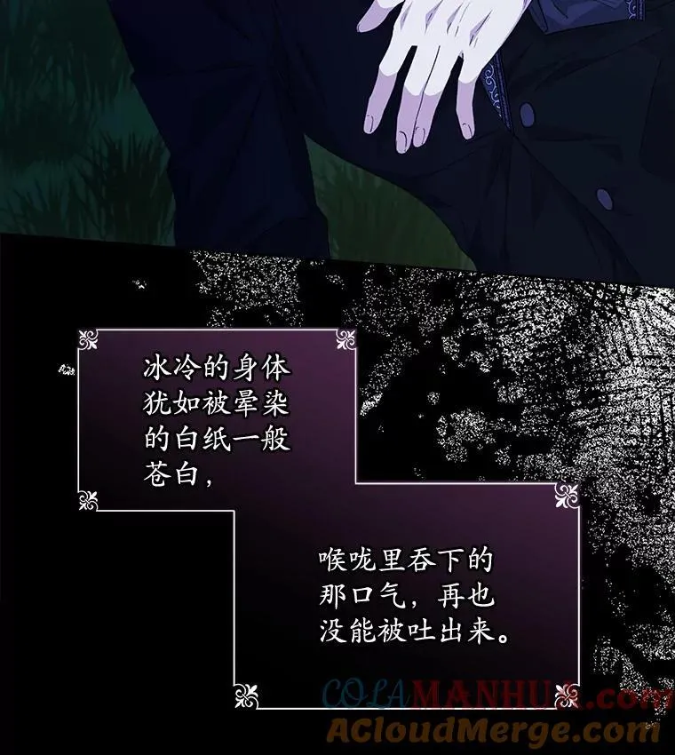 24.人工呼吸56