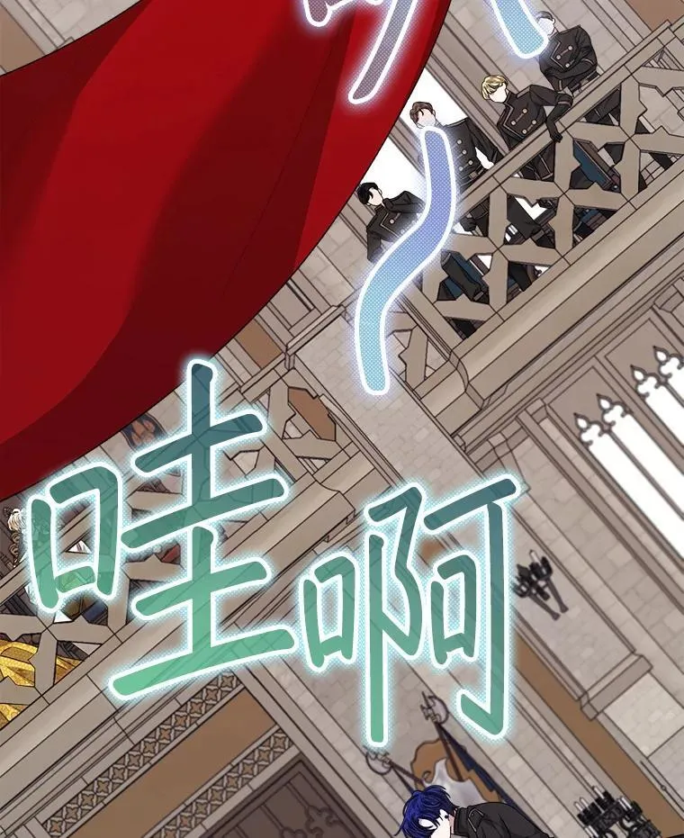 51.比赛开始83