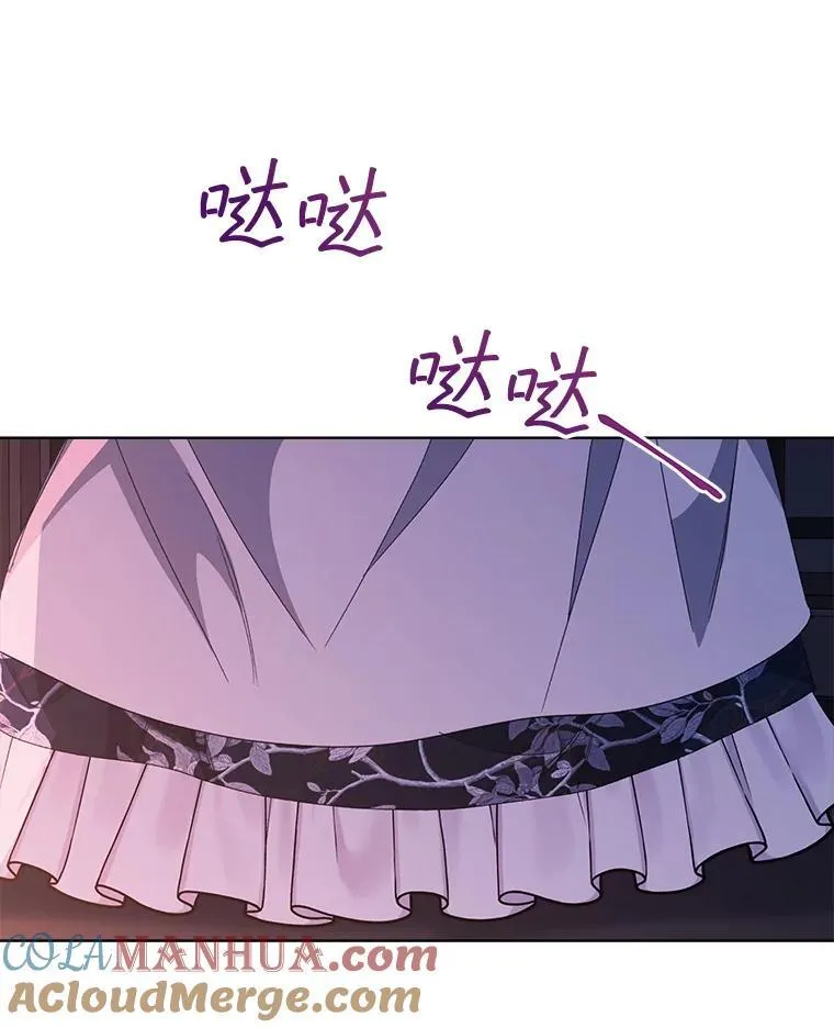 32.秘密100