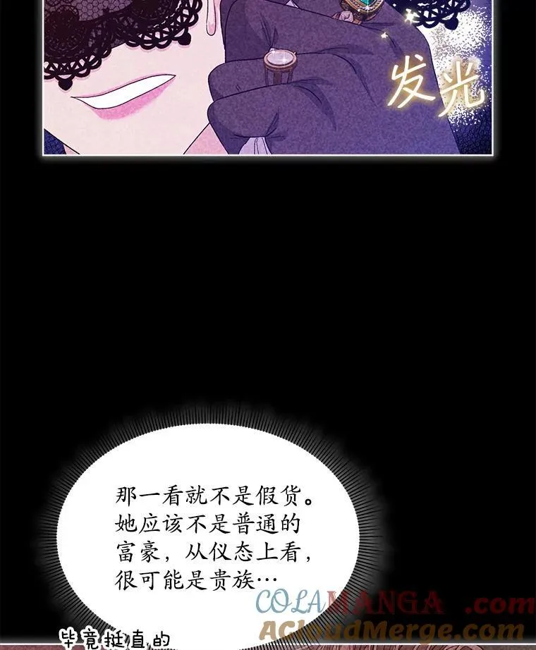 48.复仇30