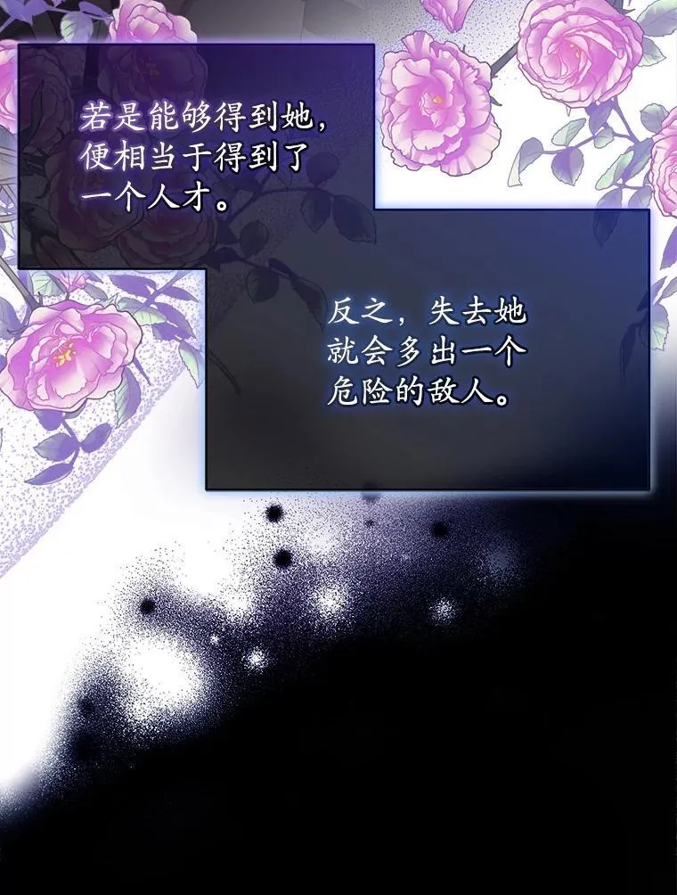 41.得到合作人34