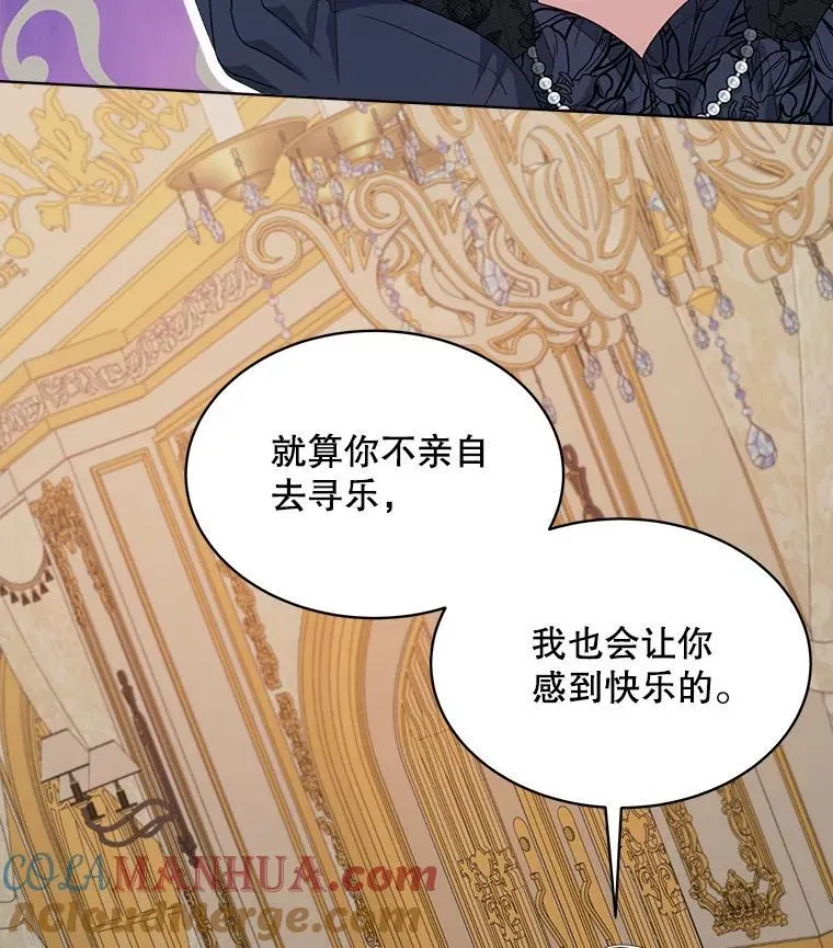 25.大委托48