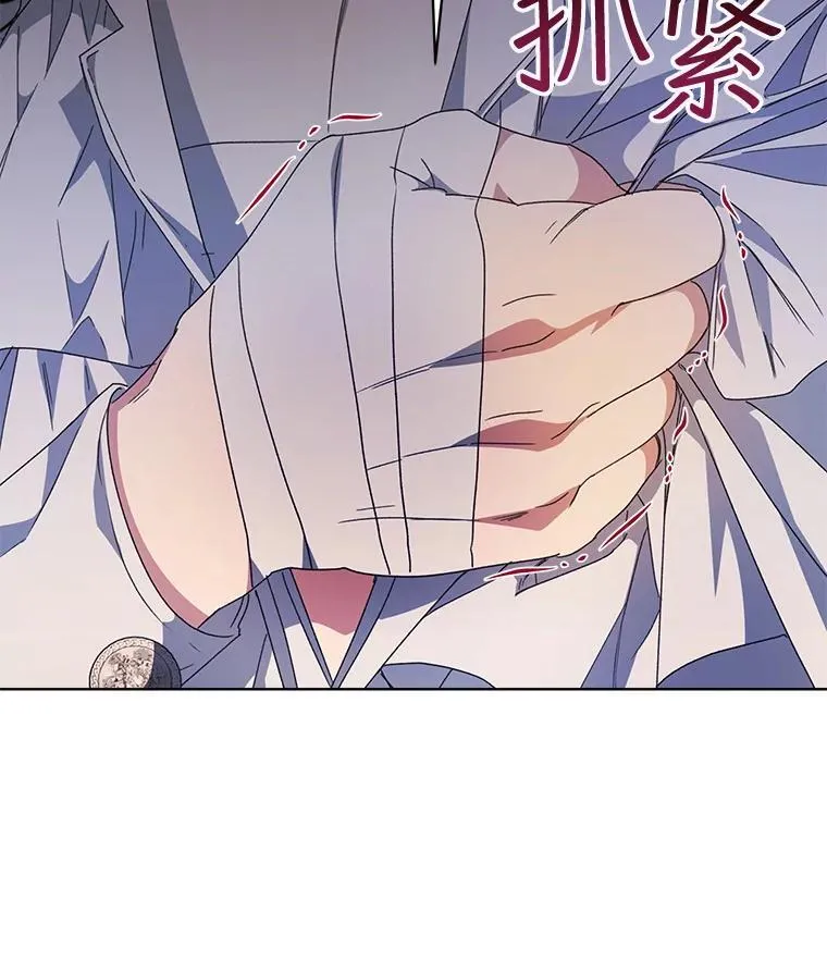 28.觉醒魔力63