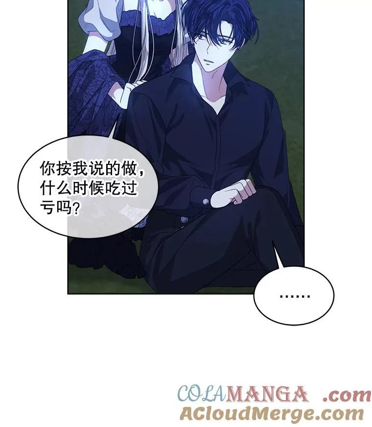 55.贺礼57