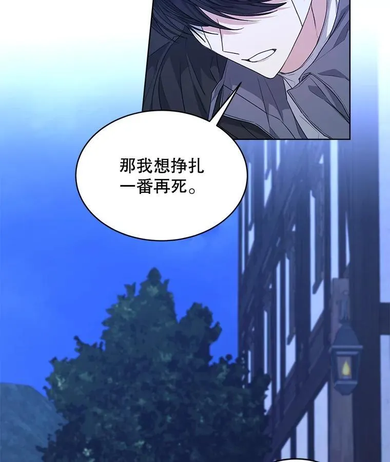 24.人工呼吸42