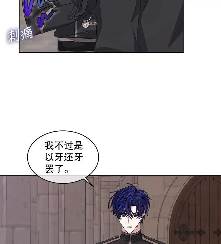 51.比赛开始22
