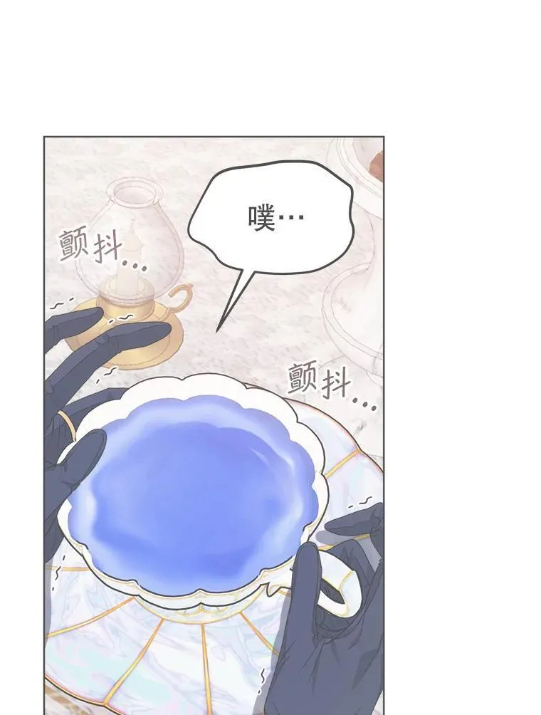 26.疲惫的一天5