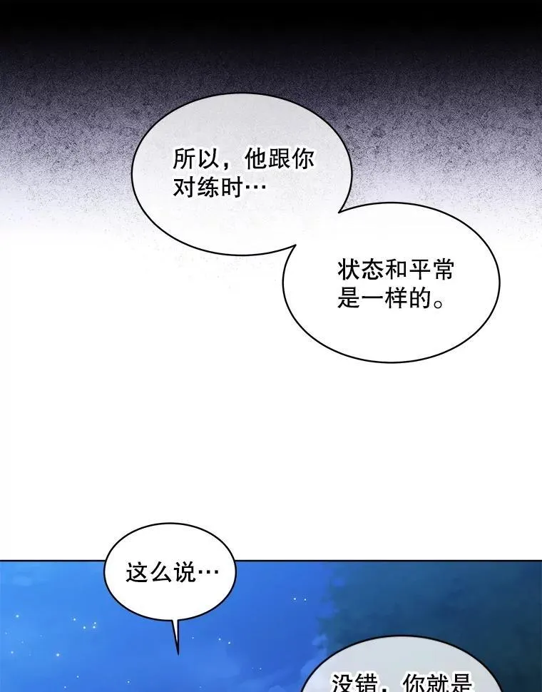 55.贺礼8