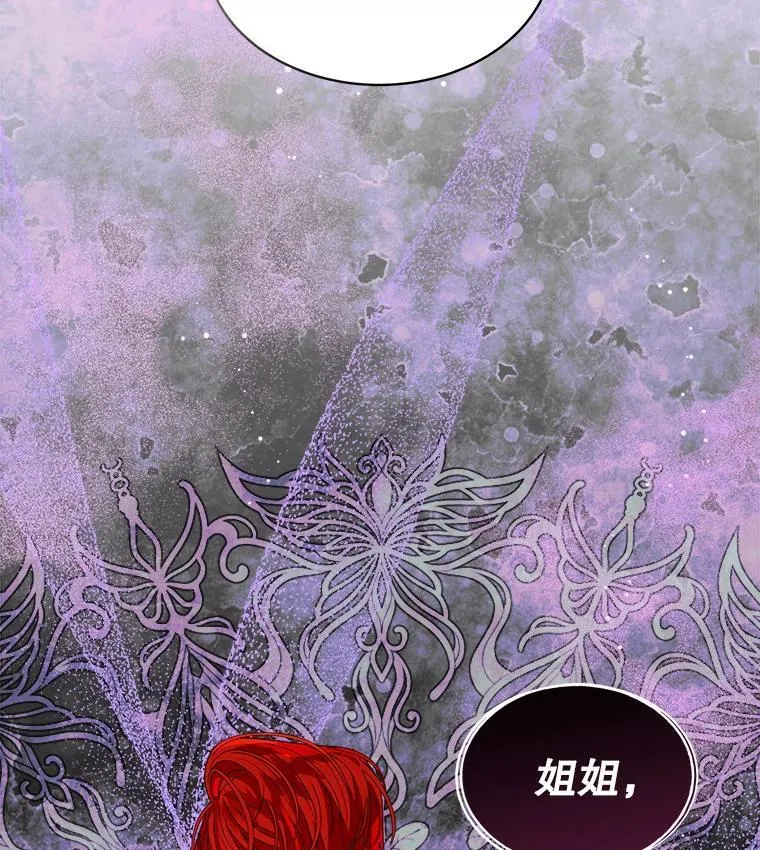 32.秘密51