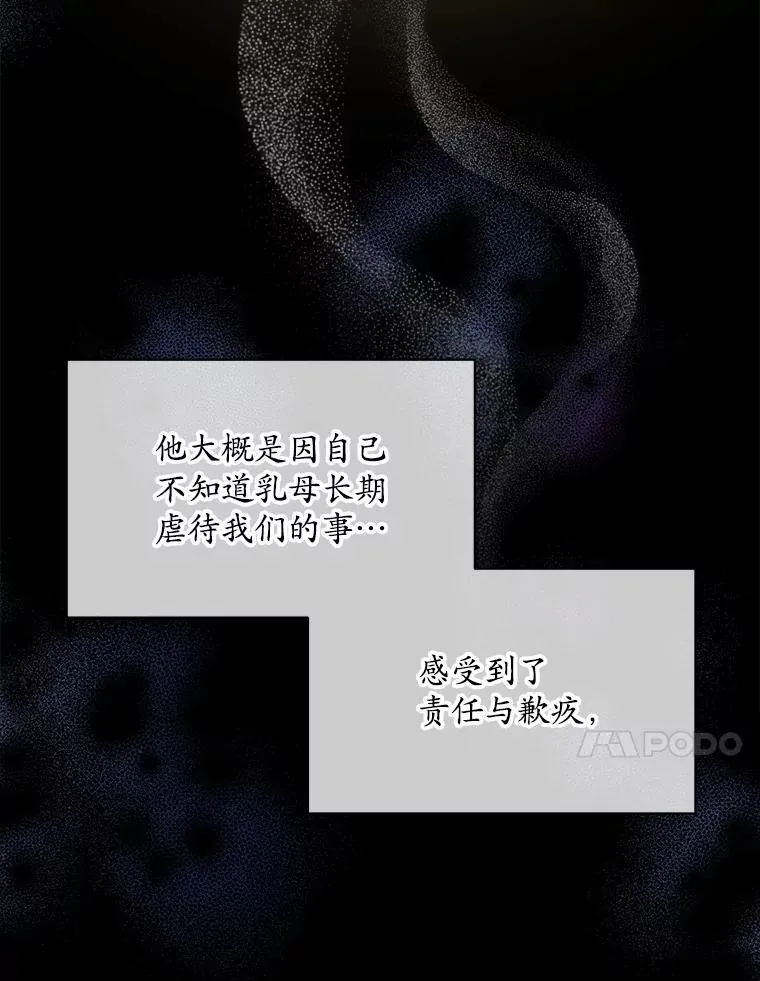 42.深夜对练27