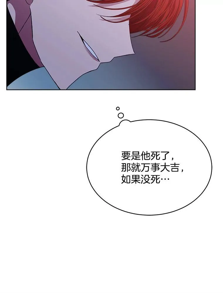 29.新的身份69