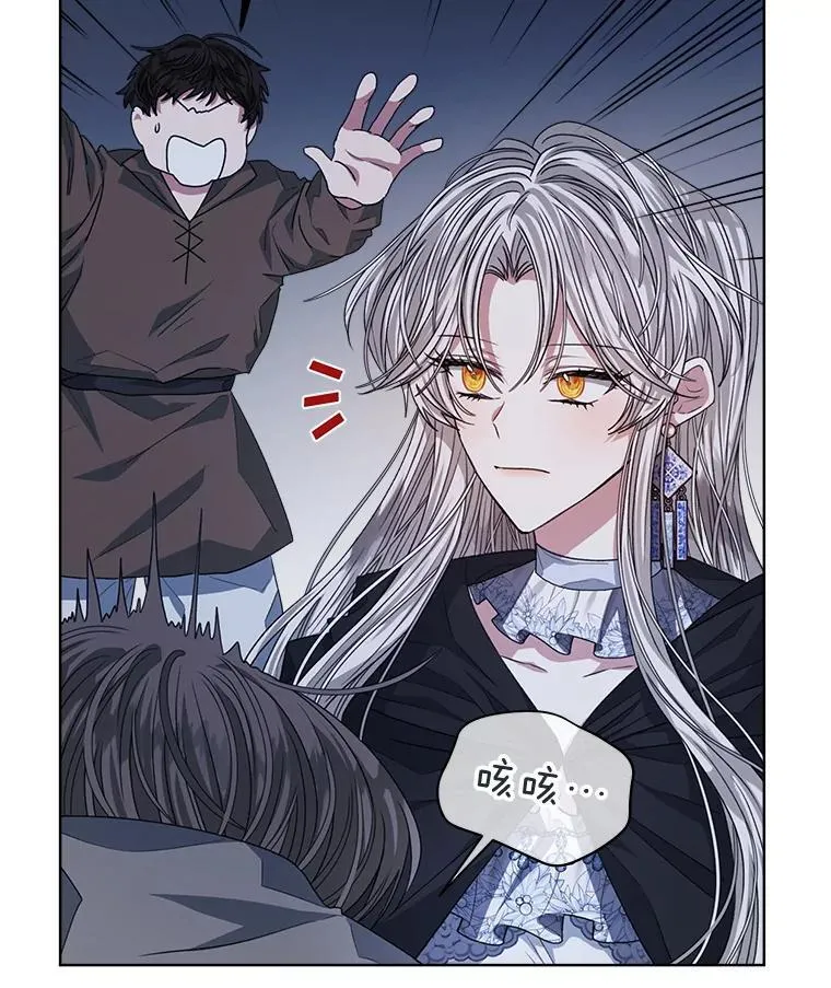 22.拯救47