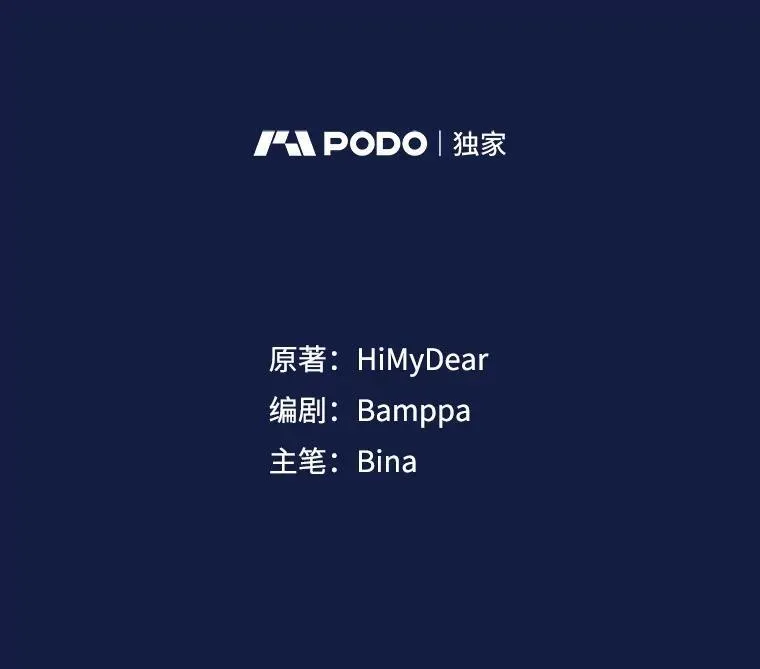 22.拯救1