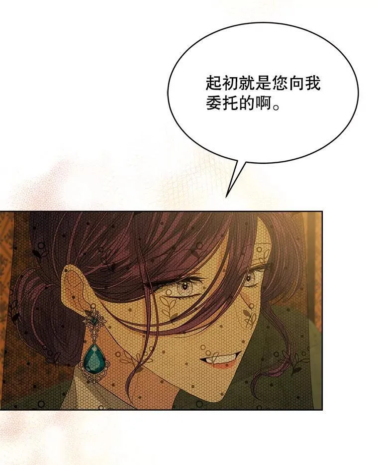 41.得到合作人26