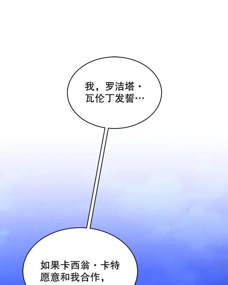 24.人工呼吸21