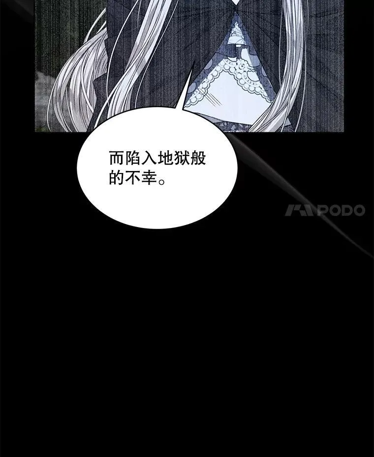 24.人工呼吸3