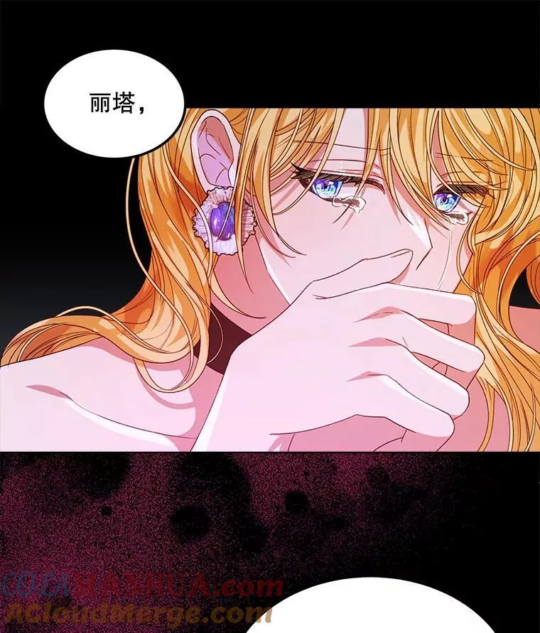 34.心理阴影36
