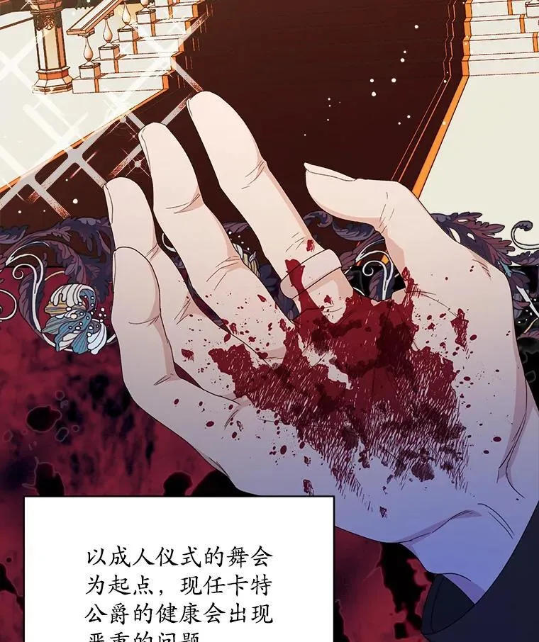 32.秘密43