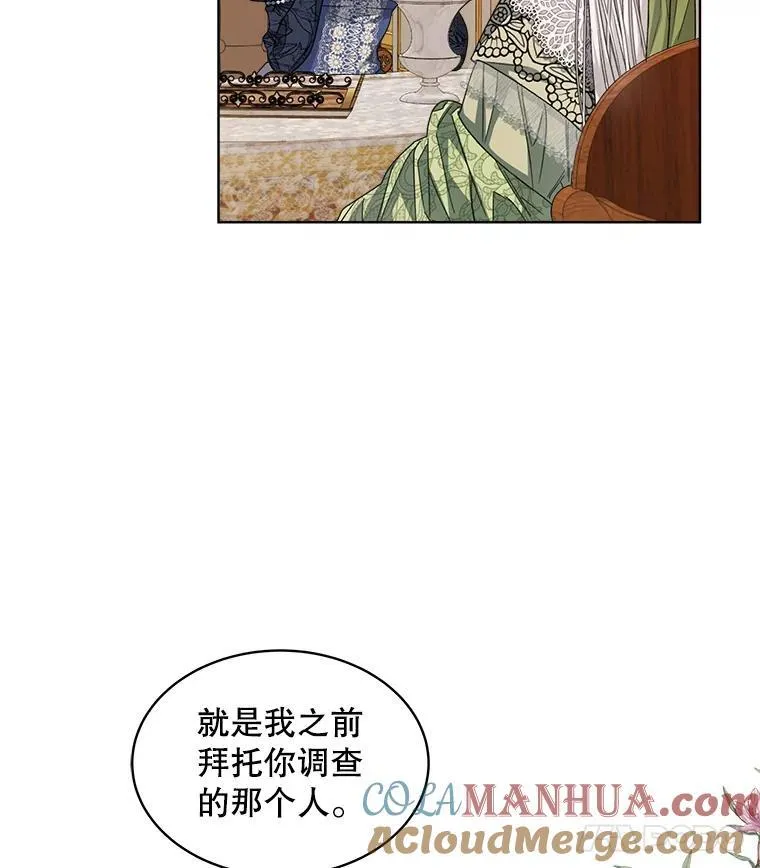 26.疲惫的一天32