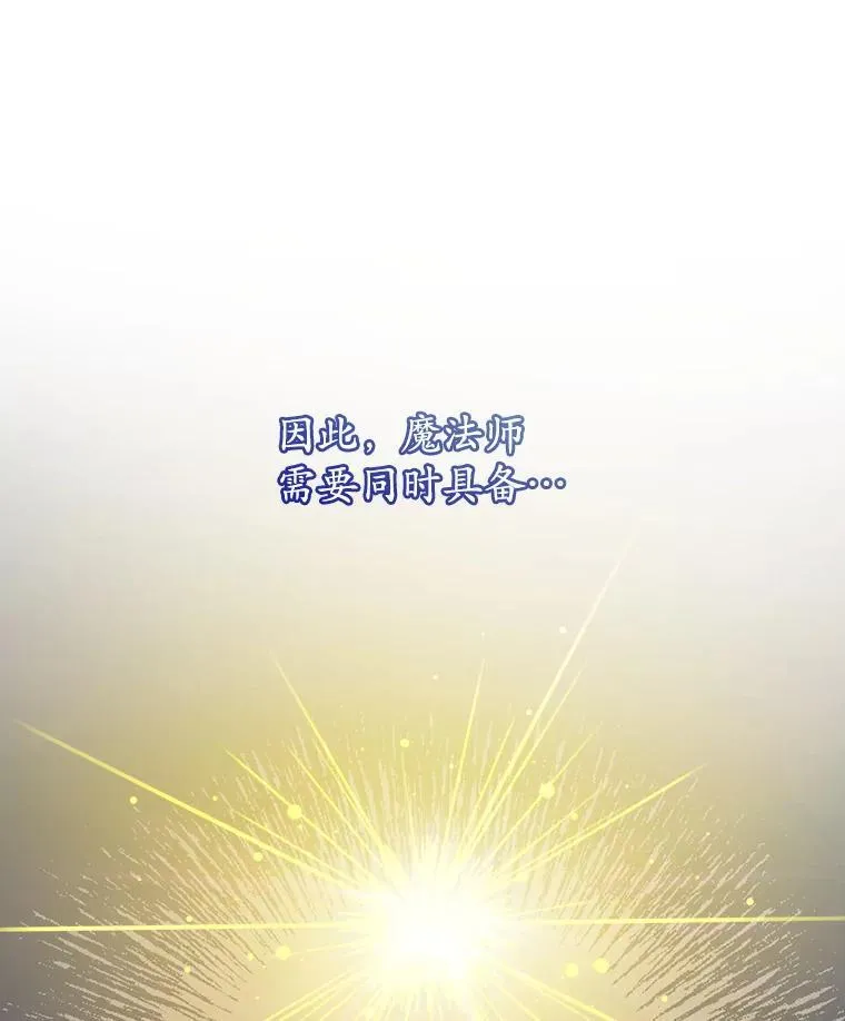 24.人工呼吸69