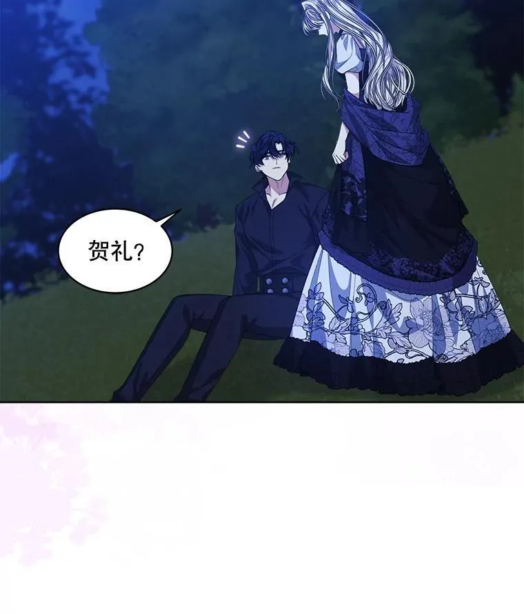 55.贺礼47