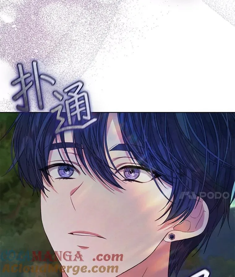 45.刺探骑士团6