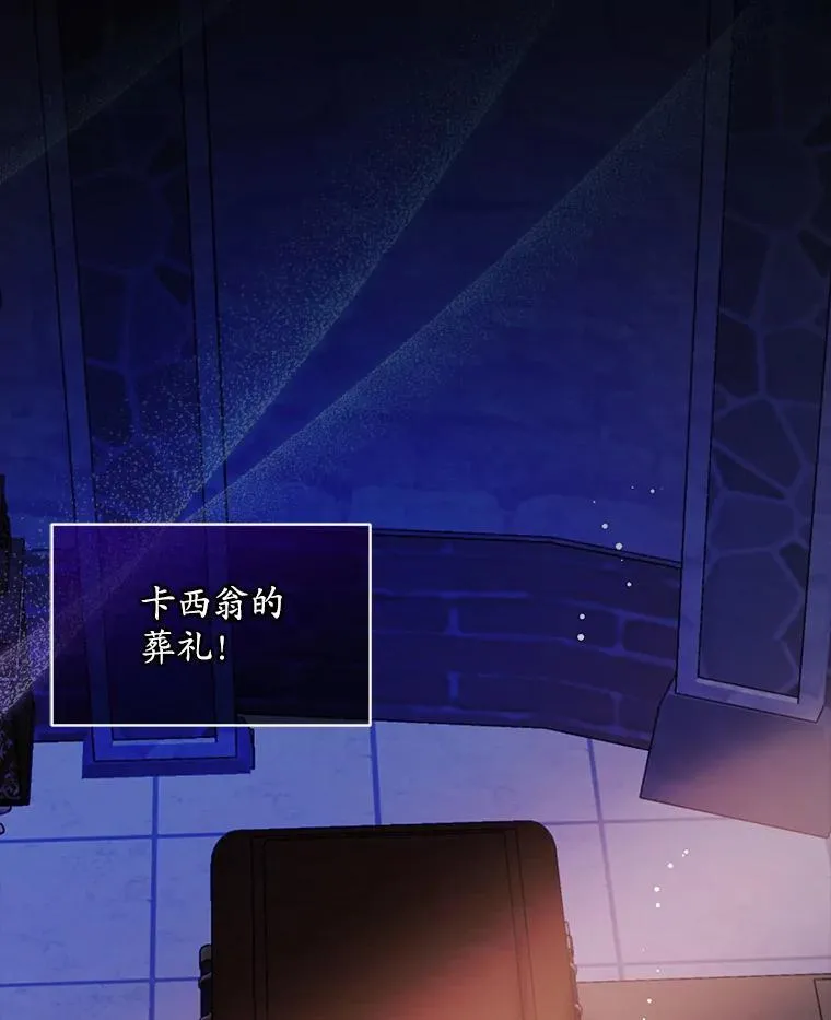 36.买玩偶27