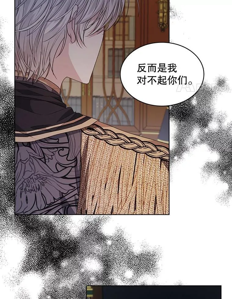 31.护卫骑士27