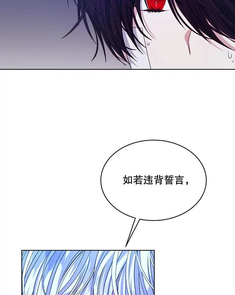 24.人工呼吸25