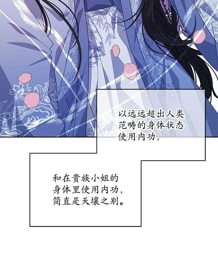 22.拯救30