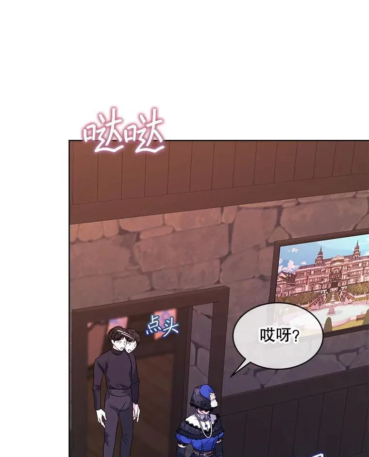 47.挑衅大卫110