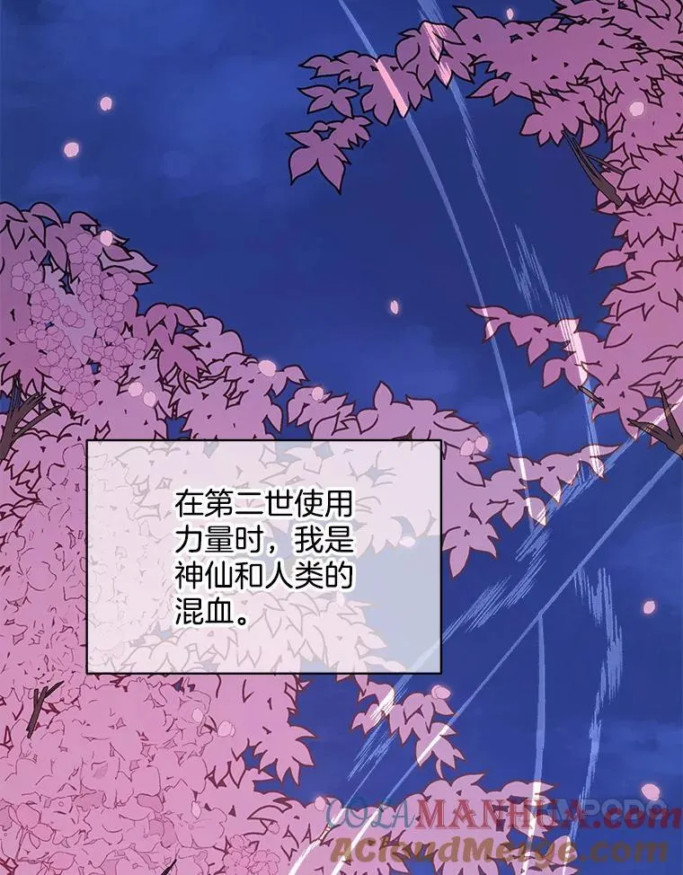 22.拯救28