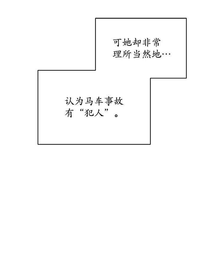 23.坦白22