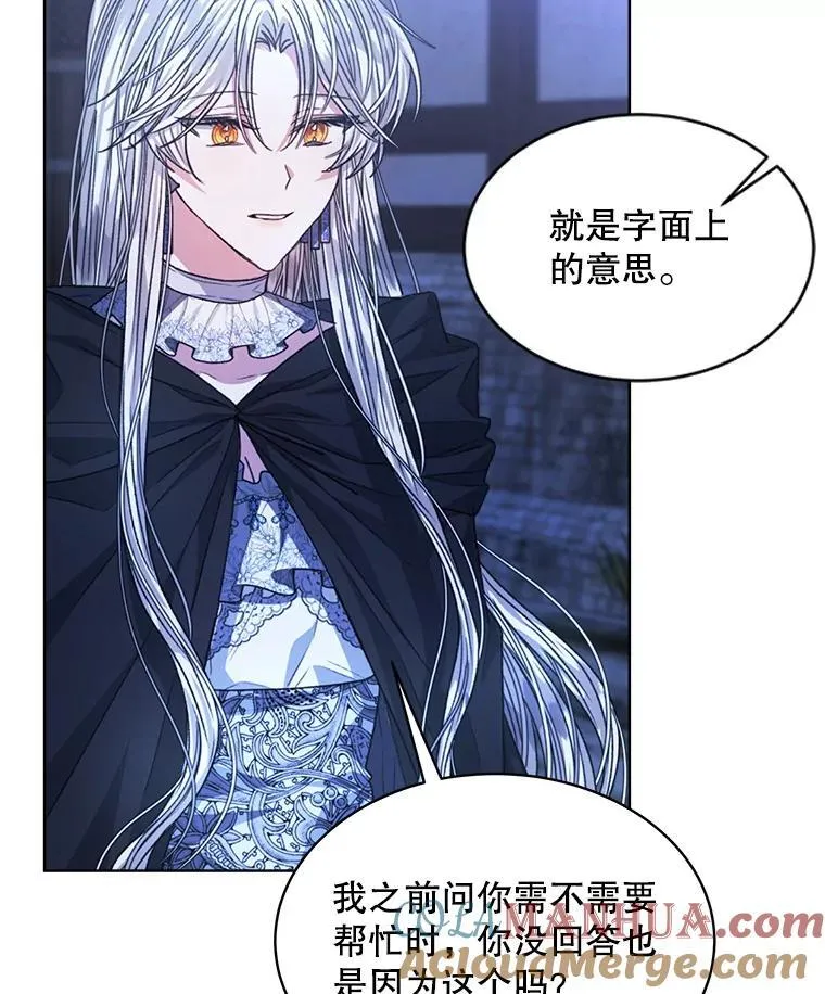 22.拯救72